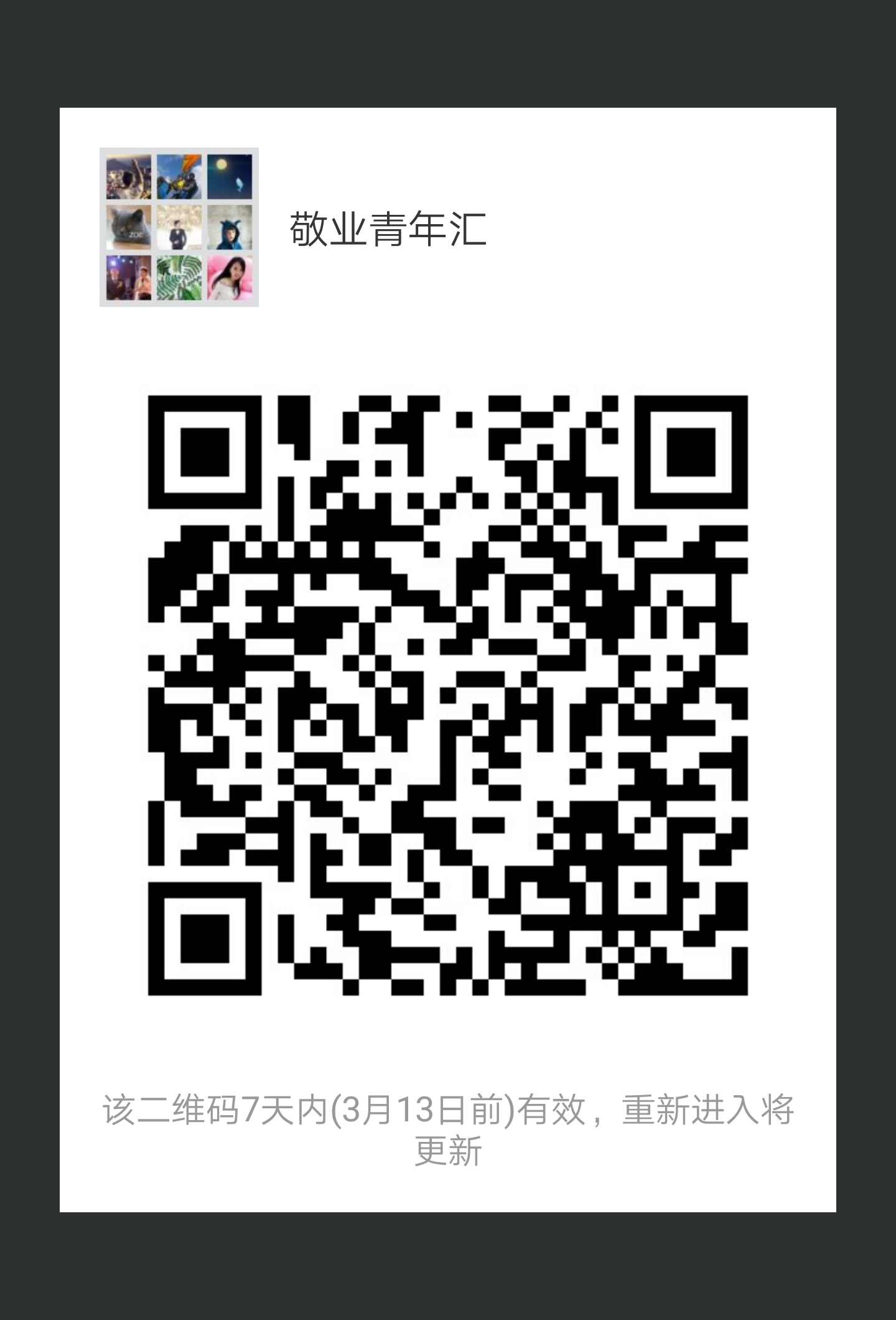 1078957989.jpg
