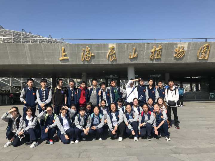 180424春游 高一1.png