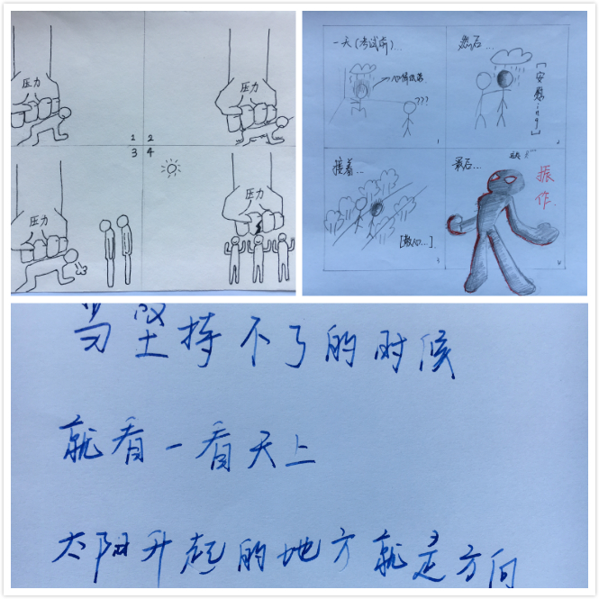 未命名_meitu_0.jpg
