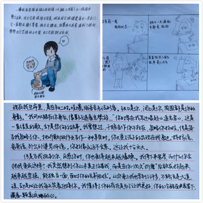 未命名_meitu_1.jpg
