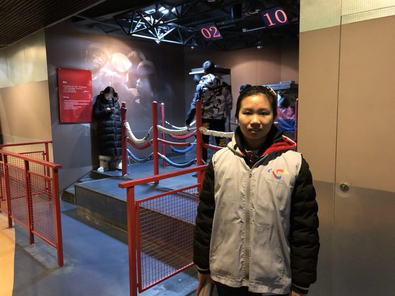 微信图片_201902181020181.jpg