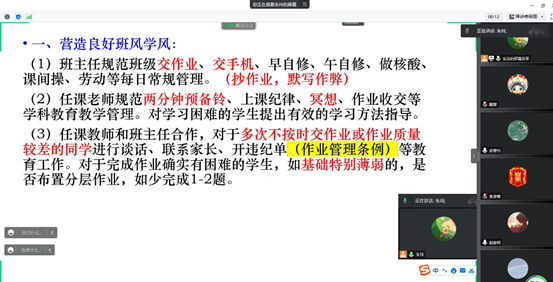 d67cc3c8534254036ba24c546722e47